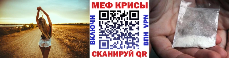 Наркошоп купить СОЛЬ  Бошки Шишки  Меф мяу мяу  Амфетамин  Кокаин  МЕТАДОН  ГАШИШ  Кумертау