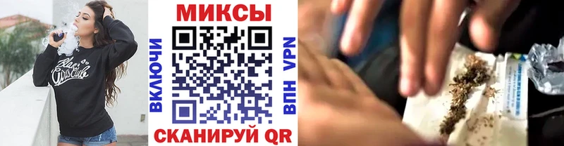 БУТИРАТ 1.4BDO  Купить где  Кумертау 