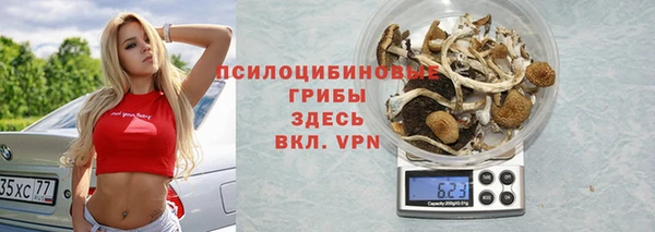 круглые Навашино