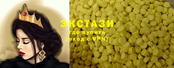 дживик Надым