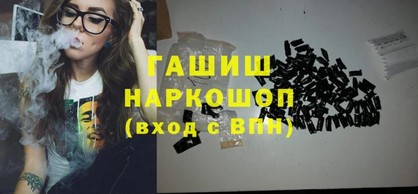a pvp Наволоки