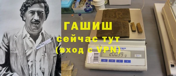 круглые Навашино