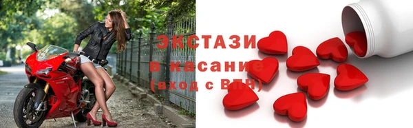 a pvp Наволоки