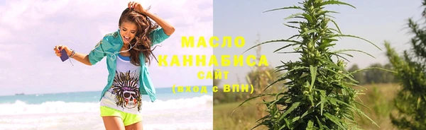 круглые Навашино