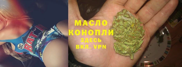 круглые Навашино