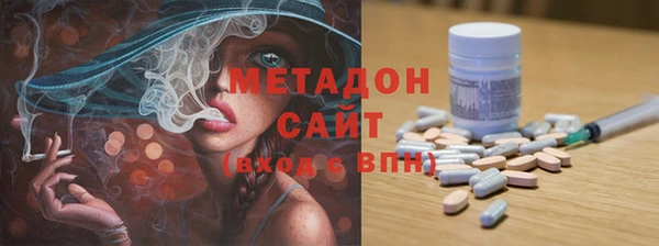 дживик Надым