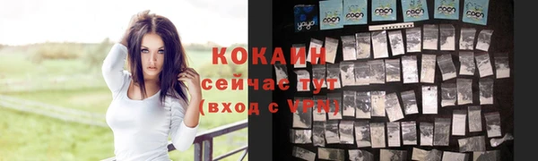 a pvp Наволоки