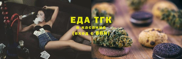 a pvp Наволоки