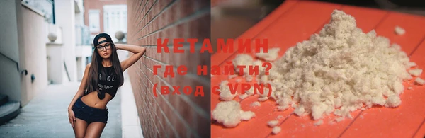 дживик Надым
