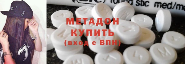 круглые Навашино