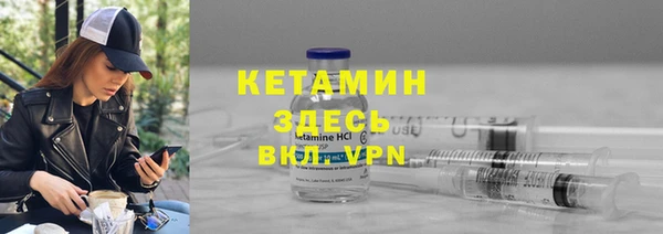 a pvp Наволоки