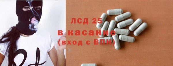 дживик Надым