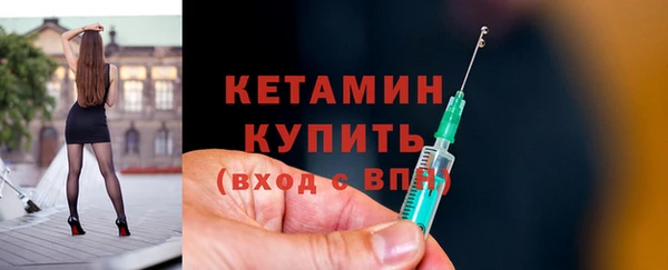 дживик Надым