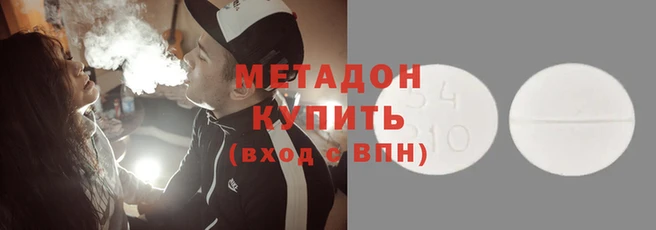 a pvp Наволоки