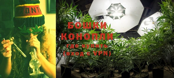 круглые Навашино