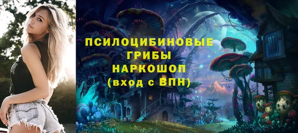 a pvp Наволоки