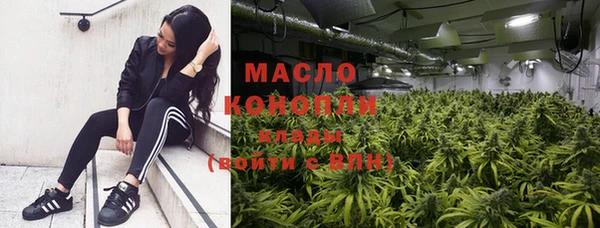 a pvp Наволоки