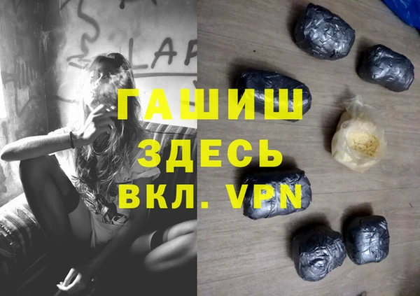 круглые Навашино