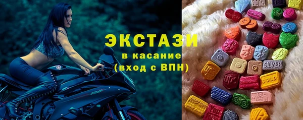 круглые Навашино
