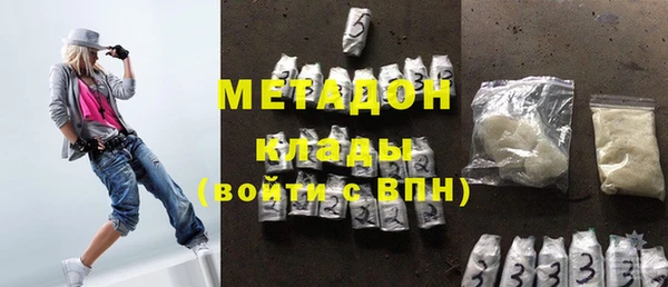 a pvp Наволоки
