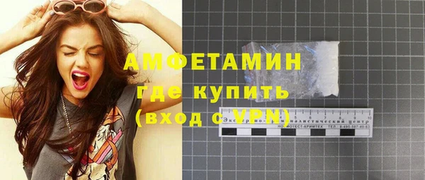 a pvp Наволоки