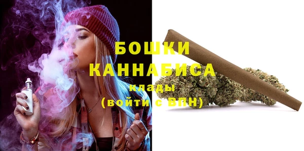 круглые Навашино
