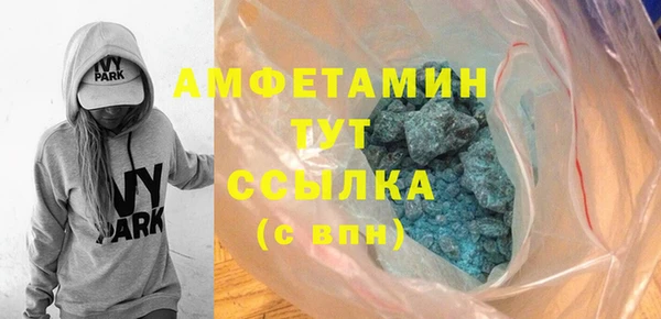 круглые Навашино