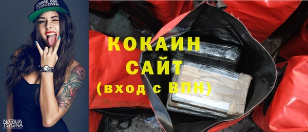 круглые Навашино
