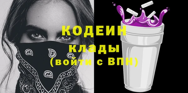 a pvp Наволоки