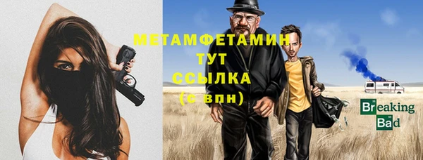 a pvp Наволоки