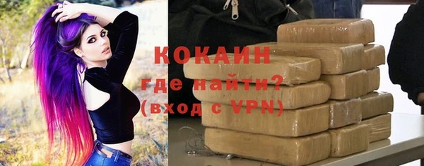 круглые Навашино