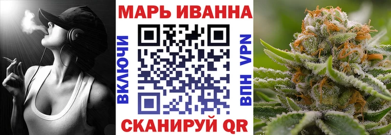 Конопля Amnesia  Купить закладки  Кумертау 